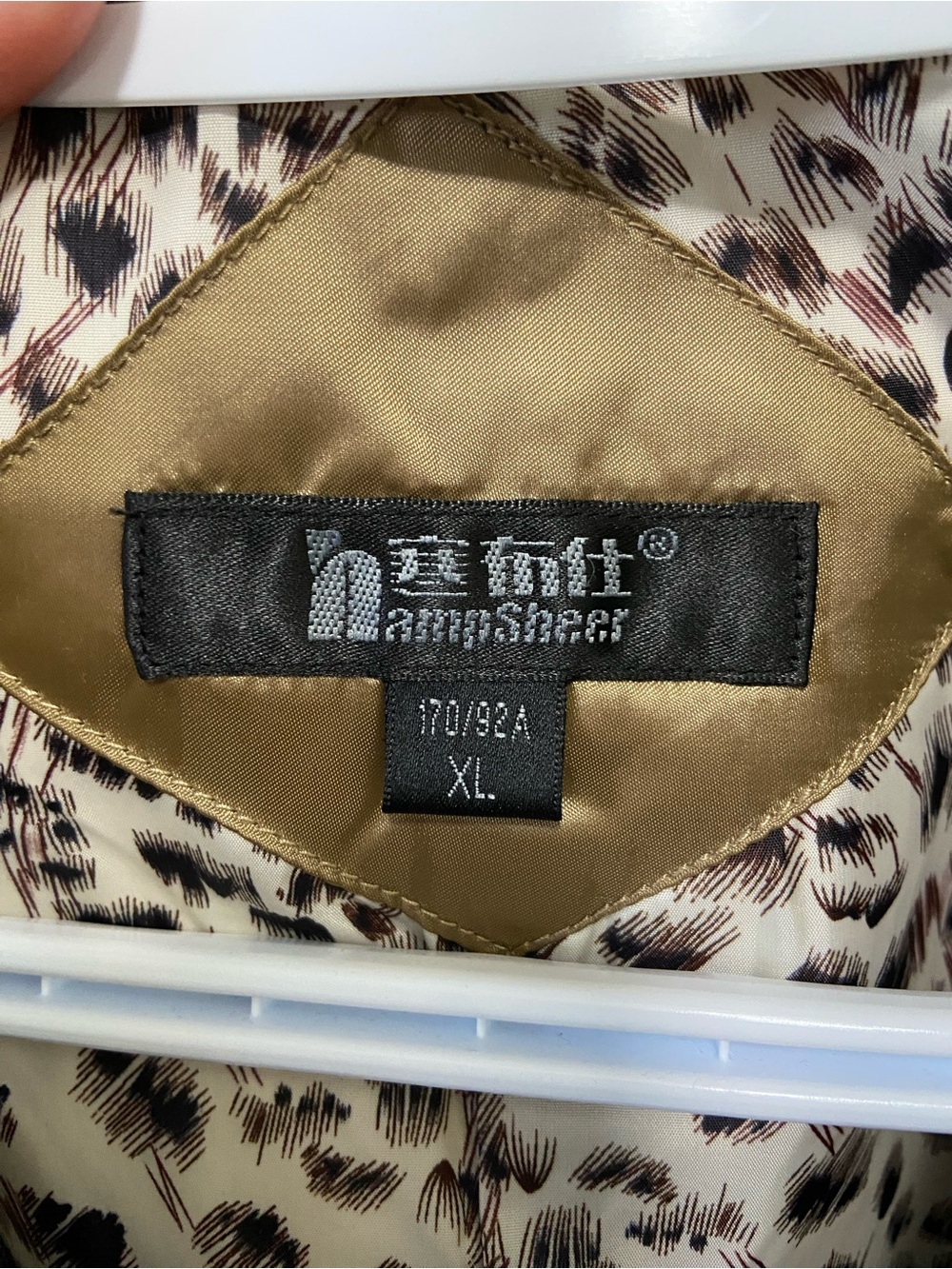 Quilted Gold Vest Size XL - Picture 6 of 12